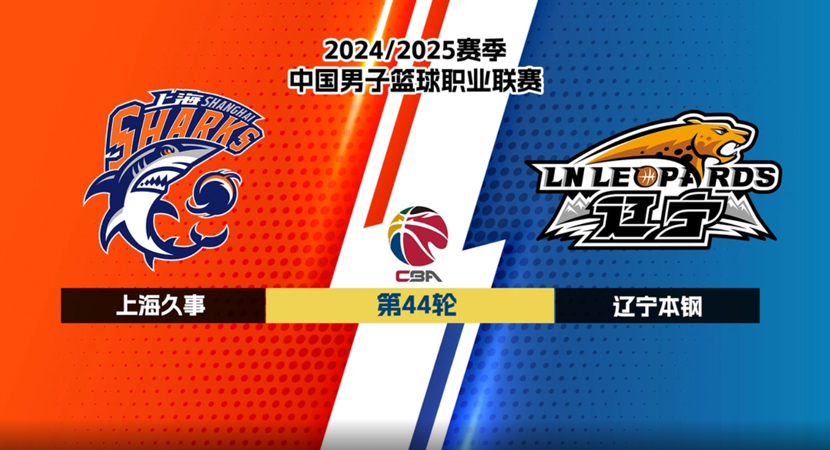 熊猫体育：体育西甲：重回次席 巴塞罗那1-0战胜塞维利亚